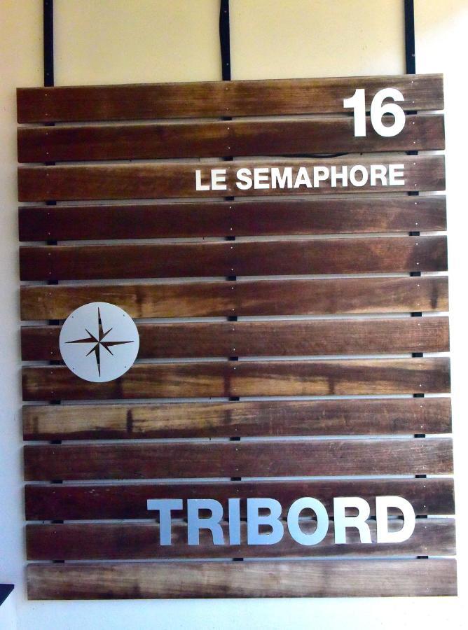 Le Petit Semaphore Διαμέρισμα Λα Ροσέλ Εξωτερικό φωτογραφία
